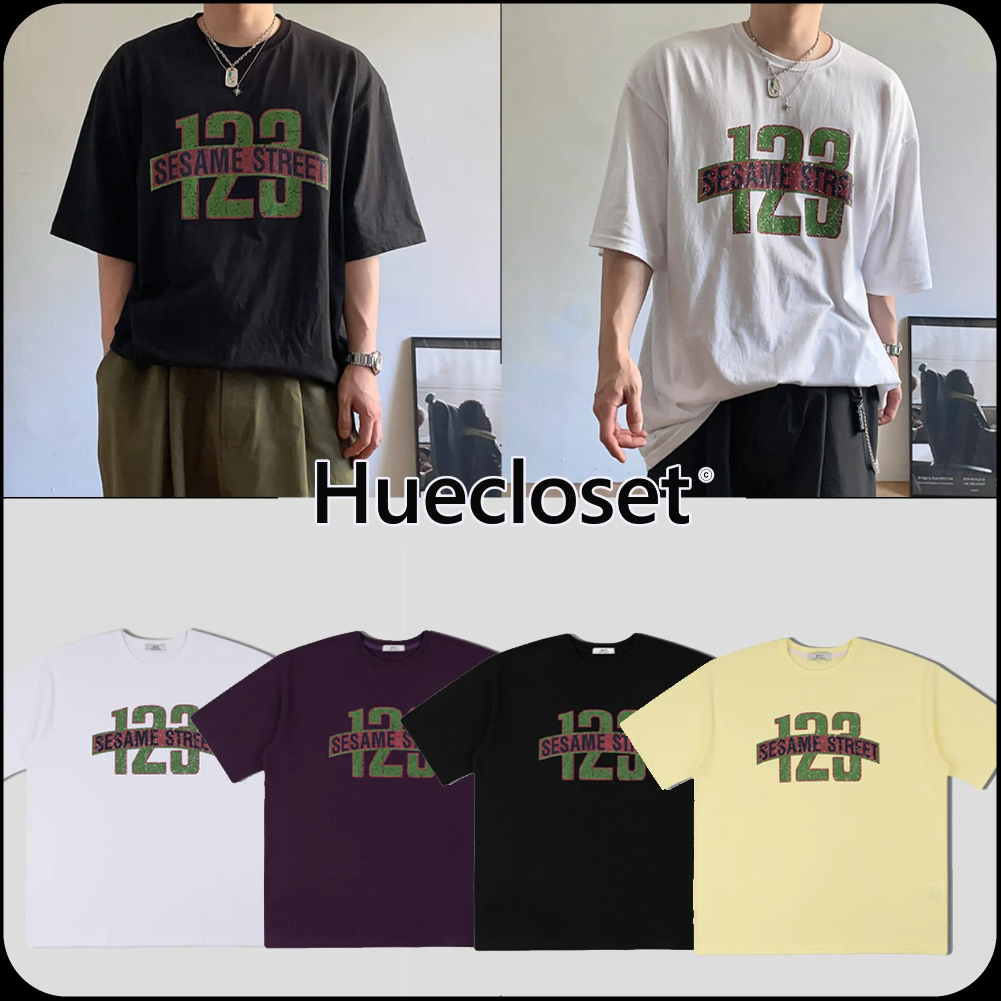 HUE  |[Huecloset]★SESAME Street Over T-Shirt (4color)