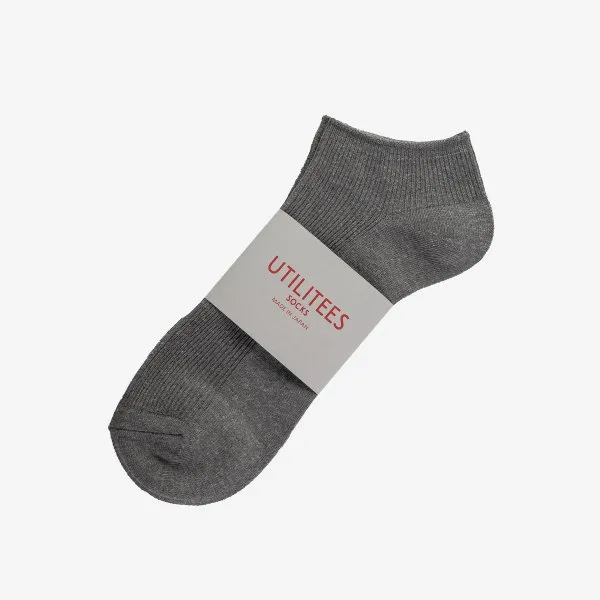 UTILITEES Mixed Cotton Sneaker Socks - Grey